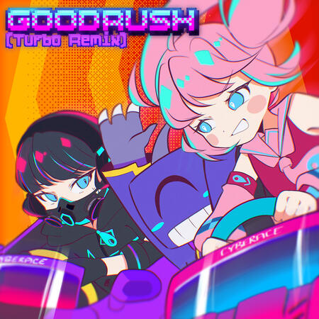 EBIMAYO - GOODRUSH (Turbo Remix) - from EX-XDRiVER - Illust by Komiya Meiko