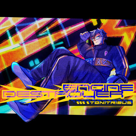 ENGINEDESTROYER - Illust by kevinmonitor